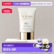 香港直邮CPB 肌肤之钥御龄防晒霜SPF50高倍隔离防护50ml正品 防晒