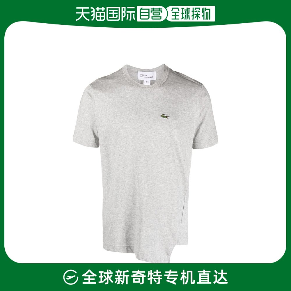 香港直邮COMME DES GARCONS男士T恤 FLT014W232TOPGREY-封面