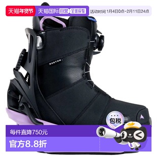 香港直邮BURTON Step On® 女性滑雪板固定器租赁 中性