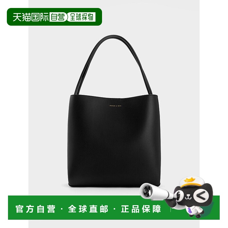 日本直邮CHARLES&KEITH 小ck 时尚百搭 PU 子母托特包Tote包购物
