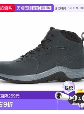 日本直邮MOONSTAR SPLT FGM95 运动鞋 灰色月星冬季鞋防水