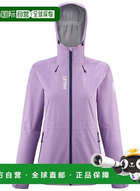 自营欧洲直邮Millet觅乐 FITZ ROY 女款羽绒冲锋衣 粉色