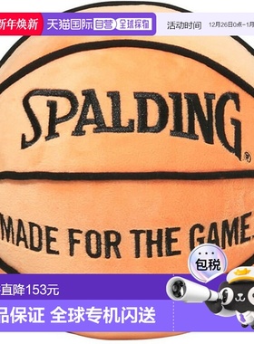 日本直邮SPALDING 斯伯丁球垫 橙色 篮球用品 其他 51001