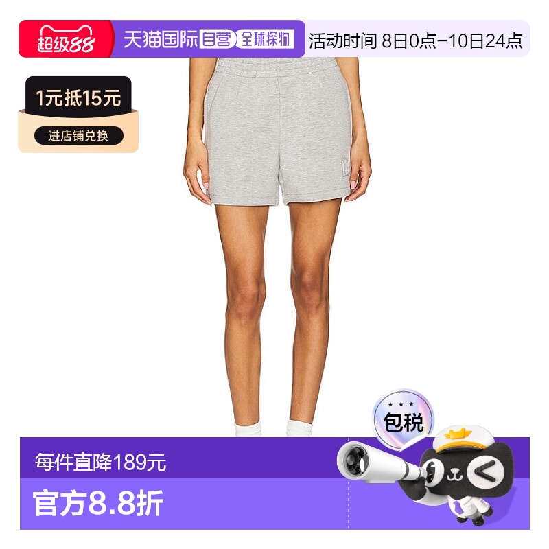 1h可退 香港直邮ANINE BING 女士 灰色 Kam Framed Monogram 短裤
