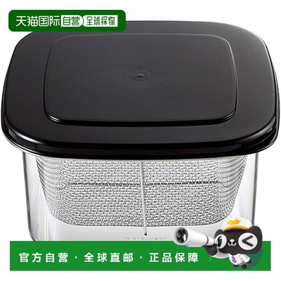 【日本直邮】Hokari Seisakusho Smile On 方形微波炉套装 15cm