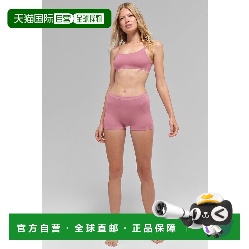 1h可退 美国直邮aloyoga Sheer Glow 系列 女士渐变玫瑰粉露背式