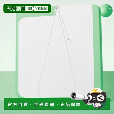 1h可退 日本直邮BEAMS BOY 女士 纯银925 简约百搭链条项链 13421