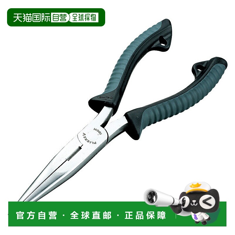 日本直邮大和钳子 V 190H