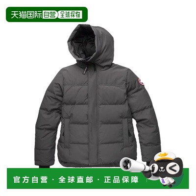 香港直邮CanadaGoose加拿大鹅MacMillan男士外套 【付后1h可退】