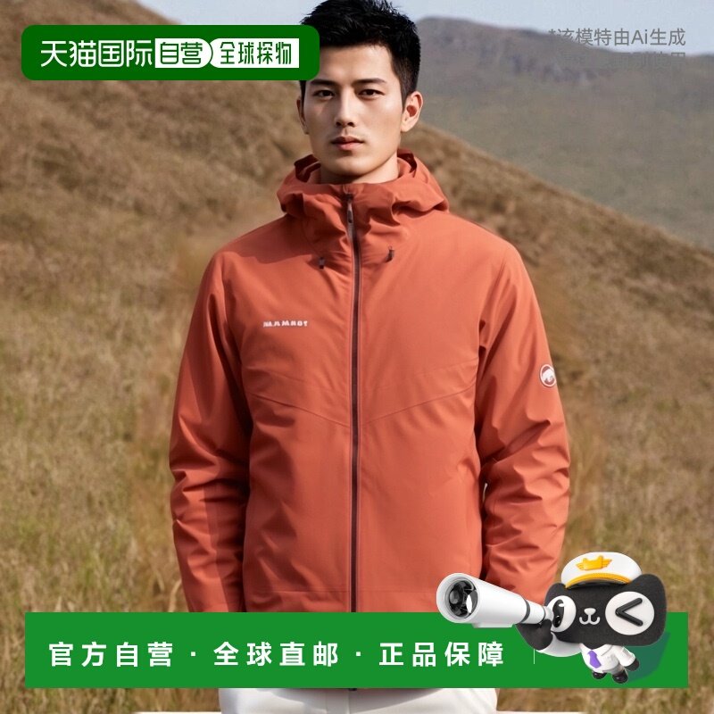 日潮跑腿MAMMUT猛犸象 Crater IV HS 连帽夹克 AF 男士黑色 XL 10