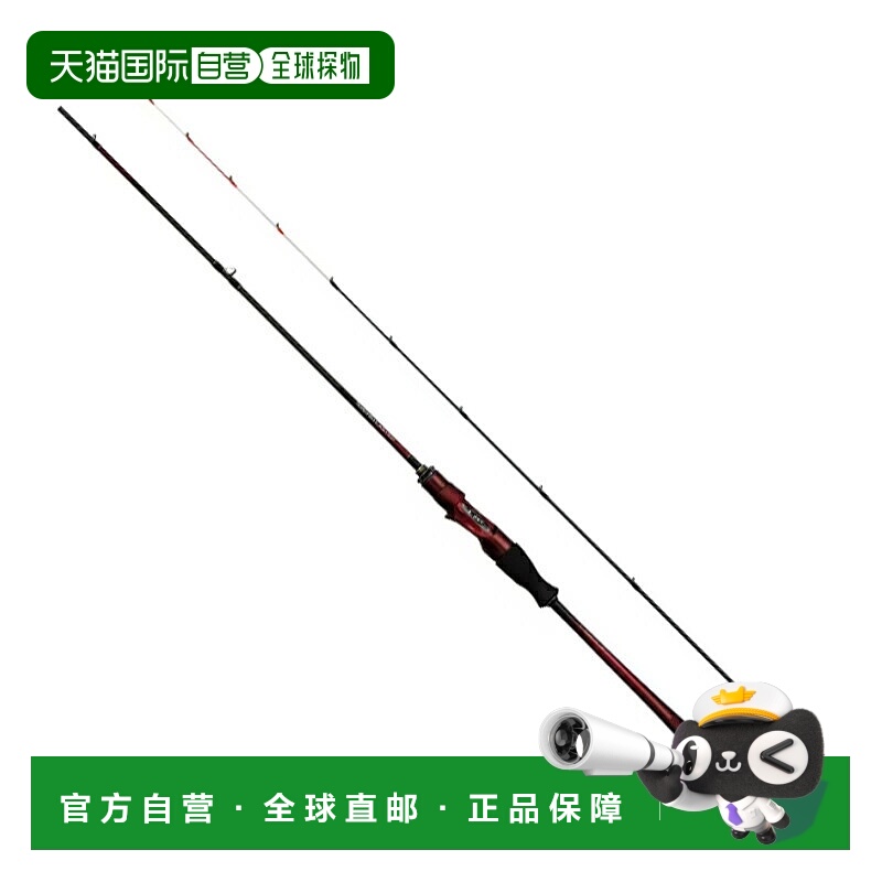 日本直邮Shimano 25 Sephia Limited Metal Sutte F-B65ML-S（抛