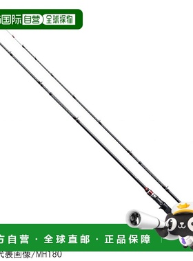 日本直邮Shimano 船竿 Filefish BB M180