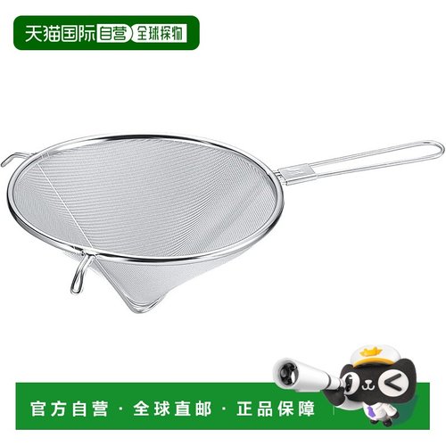 【日本直邮】EBM 18-8 尖头 Shinoa 21cm