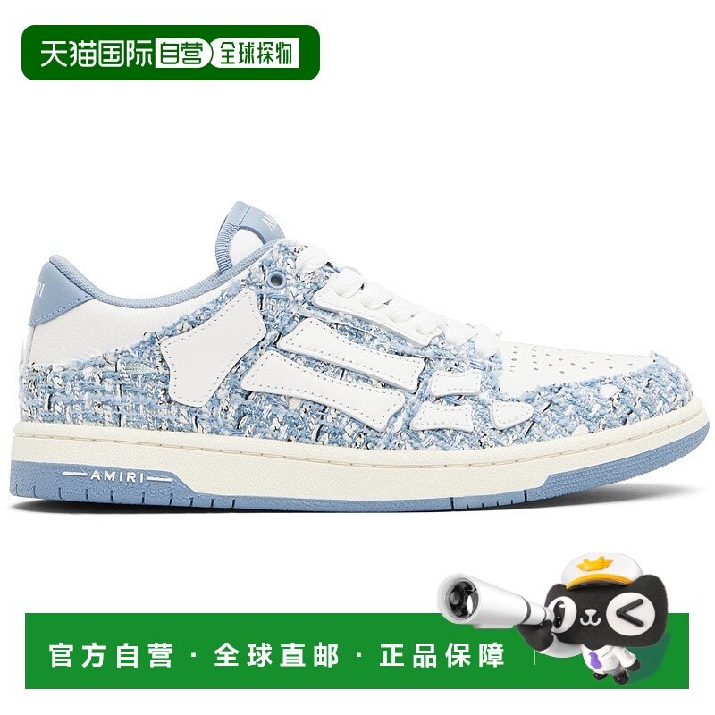1h可退 香港直邮AMIRI 男士 蓝色 Boucle Skel Top Low 运动鞋 AM