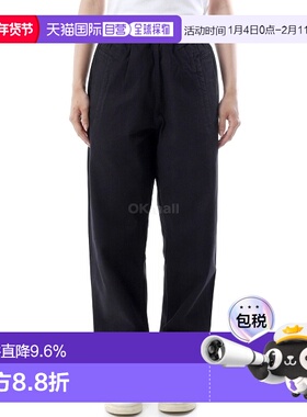 韩国直邮Margaret Howell MHL 宽腿慢跑裤 - 靛蓝色 (WHTR0139Y00