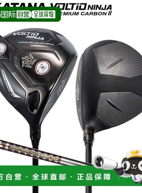 日本直邮Katana Golf Voltio Ninja Premium Carbon II Ti 发球杆