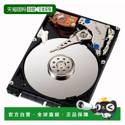 【日本直邮】IO数据内置硬盘串行ATA II兼容300MB/s 5400转HDN-S1