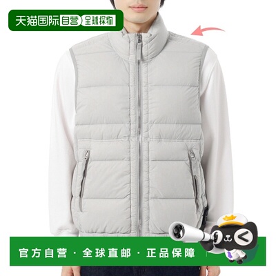 韩国直邮STONE ISLAND G100007 无缝隧道尼龙羽绒-TC背心 (K2S15