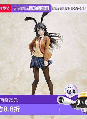 【日本直邮】Taito 手办 青春猪头 樱岛麻衣 兔女郎制服版T83677