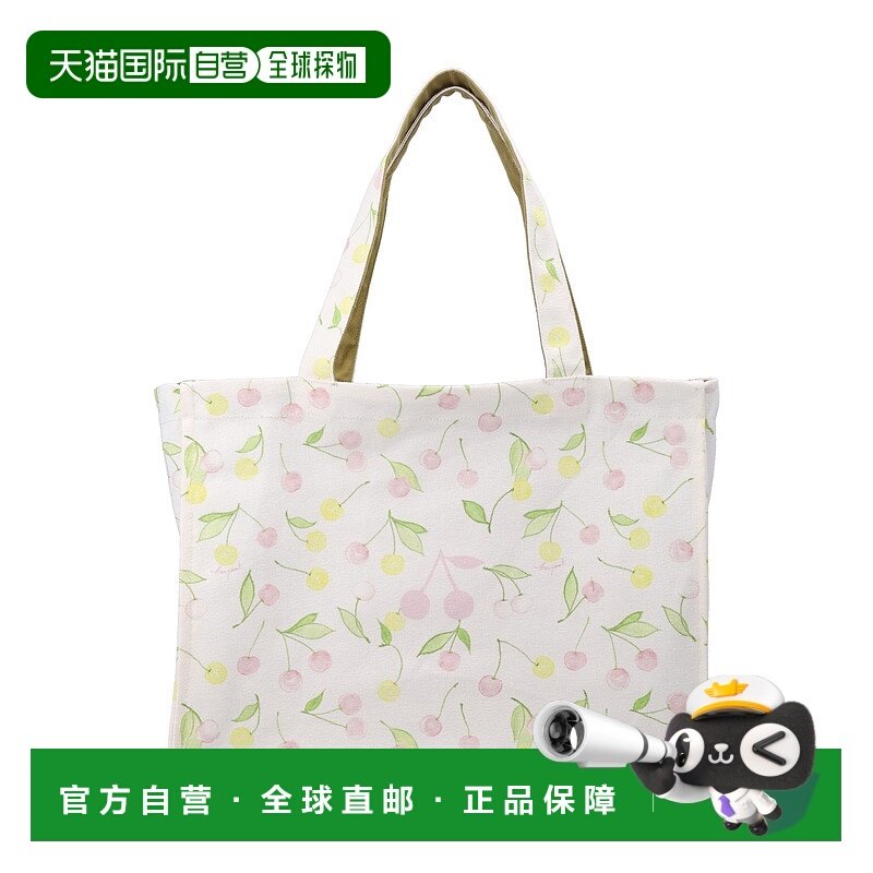 欧洲直邮bonpoint 少女 单肩包