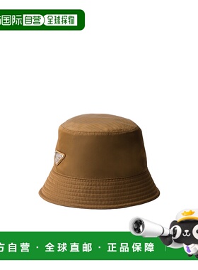 香港直邮Prada logo标识渔夫帽 2HC1372CX2潮流时尚 高级感正品