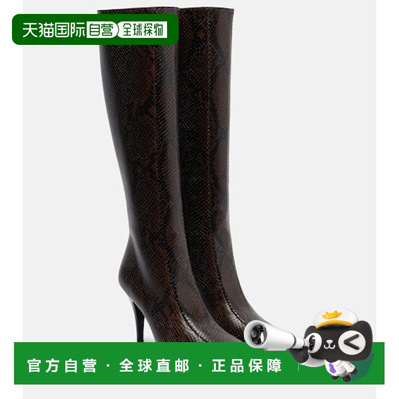 1h可退 香港直邮潮奢 Stella Mccartney 斯特拉 麦卡特尼 女士 Ev