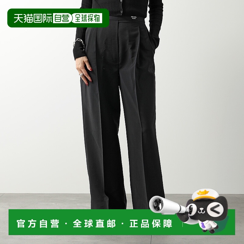 【99新未使用】日本直邮PRADA 宽裤 P230H 12I1 女士中心褶皱羊毛