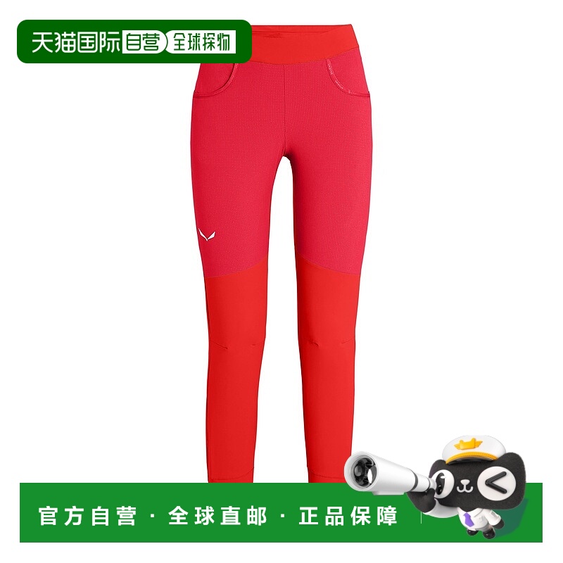 自营欧洲直邮Salewa沙乐华 Agner Durastretch 女式连裤袜紧身裤