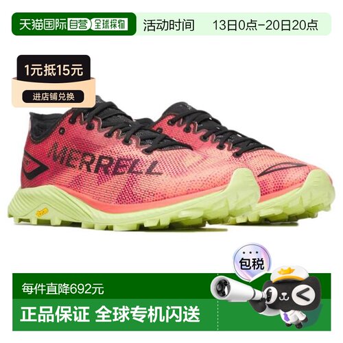 日本直邮MERRELL 跑步鞋 MTL LS2 MATRYX J068581 MANTIS 运动鞋