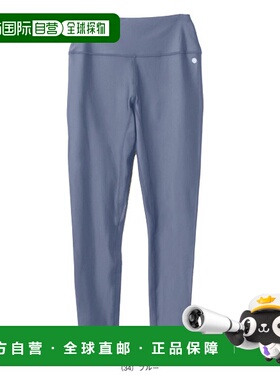 日本直邮Admiral Fitness 内衣 女士简约彩色紧身裤 ATLA529