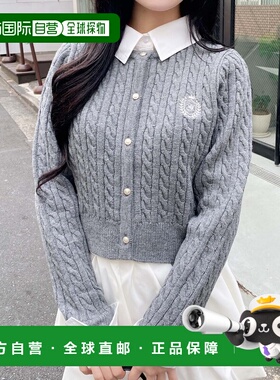 1h可退 日本直邮INGNI女装衬衫叠穿风绞花针织开衫前扣设计 12619