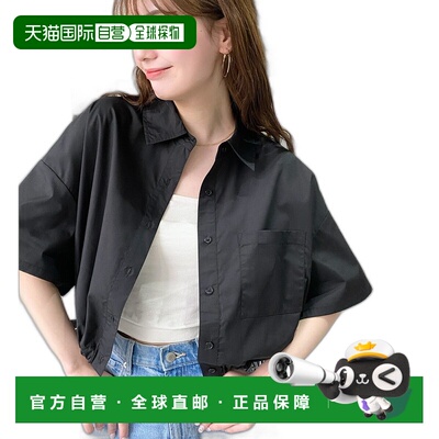 1h可退 日本直邮moment+女士条纹束腰短款半袖衬衫 mt02210