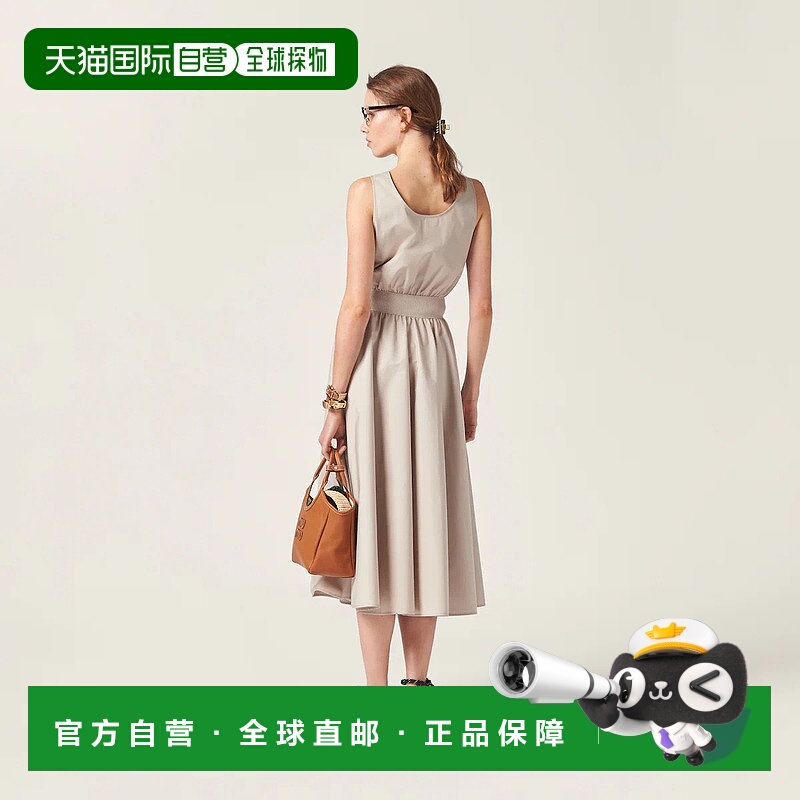 1h可退 欧洲直邮MIU MIU 缪缪 25春夏 MF5410_12NS_F0A08_S_OOO