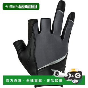 材质三指路亚手套 达亿瓦CORDURA 25DG 7625 灰色 日本直邮