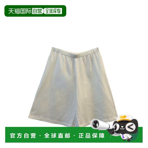 1h可退 香港直邮THE ROW 女士短裤 10859K732WHT SS2026 白色