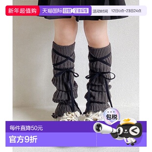 1h可退 日本直邮urge select 女童无地针织系带腿套/腿罩 TK20154