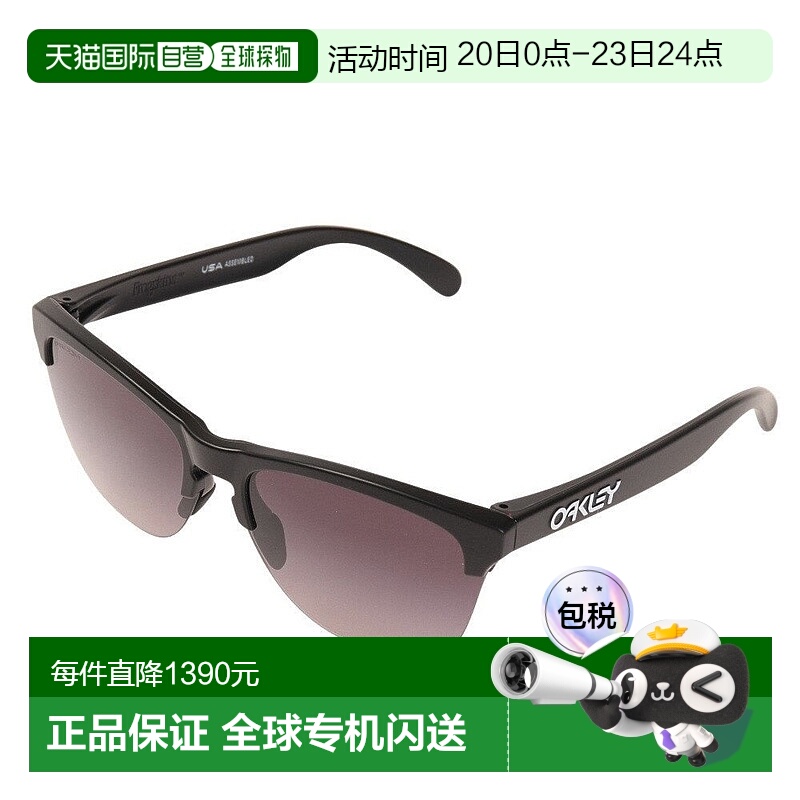 日本直邮oakley  太阳镜新款