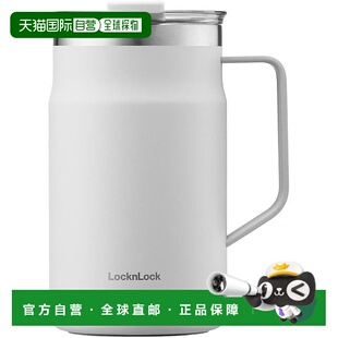 Lock Metro 不锈钢 Bestco 保温杯带盖 600 日本直邮