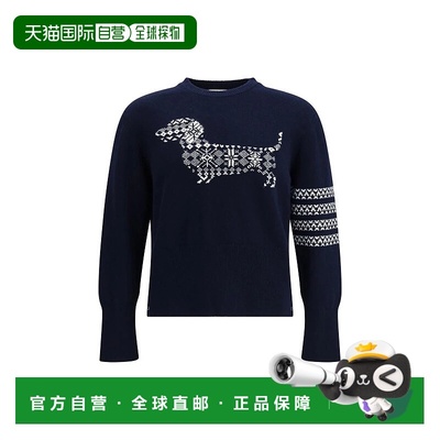 1h可退 香港直邮THOM BROWNE 男士针织衫 MKA573AY1029415 SS2026