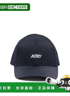 1h可退 香港直邮AUTRY 男士 帽子 ACPU063B blue蓝色 舒适时尚
