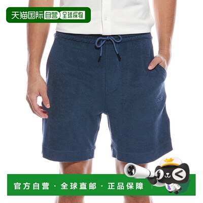 自营Hugo Boss Double Towel Short - blue 美国奥莱直发