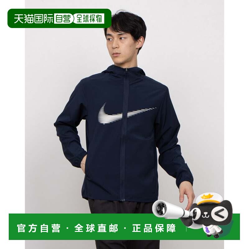 日本直邮Nike 男士耐克 DF FORM 连帽风衣外套 swoosh 标志 HJ307