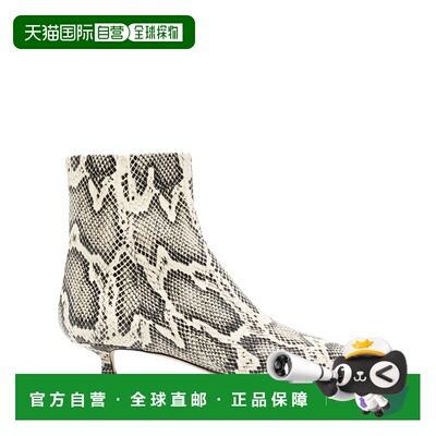 1h可退 香港直邮aeyde 女士 SOFIE CREAMY 蛇纹小牛皮靴子 A11ABR