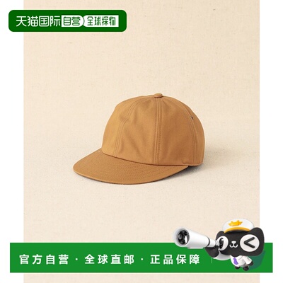 1h可退 日本直邮RACAL 女士 8片式帽 69410031745