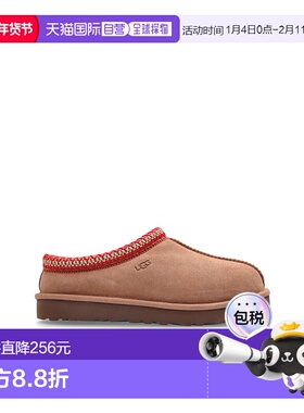 香港直邮UGG 女士拖鞋 11744700RYK AW2025 粉红色 'Tasman II' s