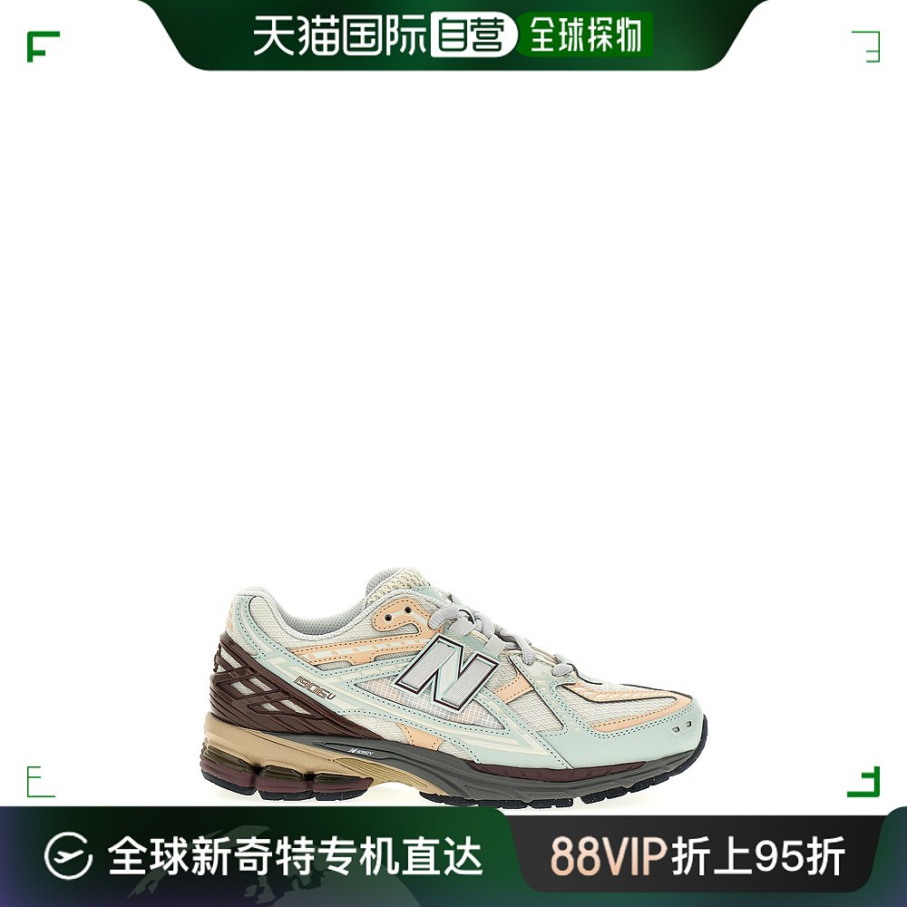 香港直邮潮奢 New Balance女士 1906运动鞋 M1906ND