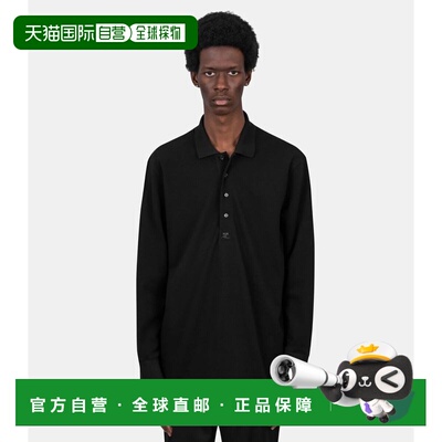 1h可退 香港直邮Courreges 男士 manches longues 宽松款Polo衫 1