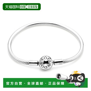 韩国直邮pandora 手链脚链潘多拉手镯银手镯配饰
