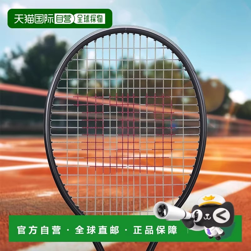 日本直邮空拍Wilson威尔胜网球拍时尚耐用RF 01费德勒同款正品