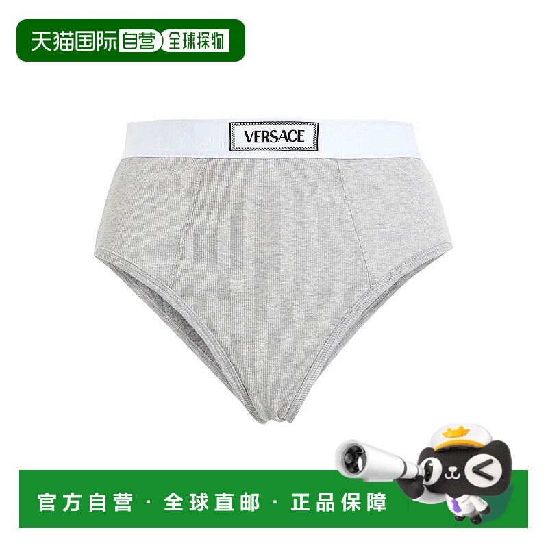 1h可退 【美国直邮】versace/范思哲 女士 三角裤高腰